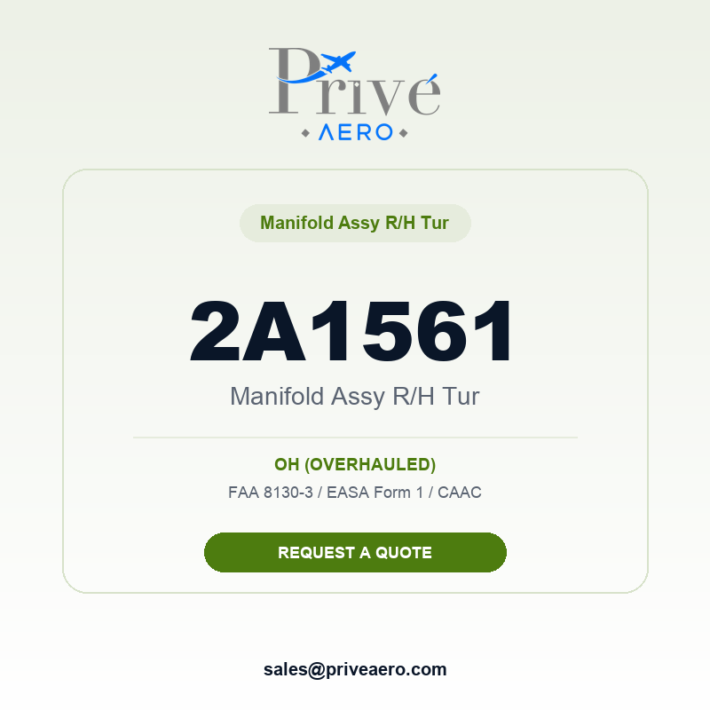 P/N 2A1561 MANIFOLD ASSY R/H TUR 2A1561 MANIFOLD ASSY R/H TUR – Privé Aero