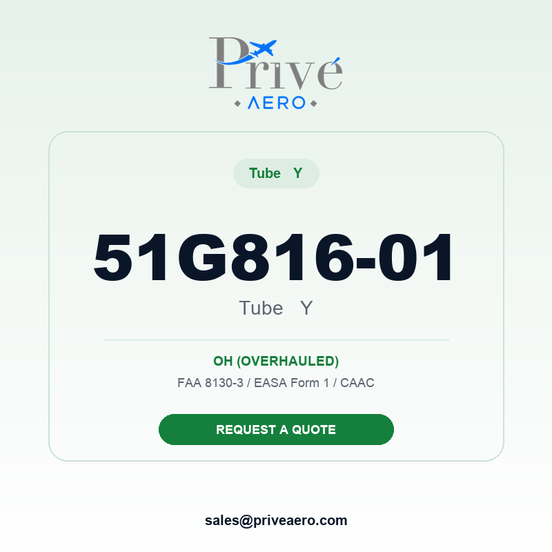 P/N 51G816-01 TUBE Y 51G816-01 TUBE Y – Privé Aero